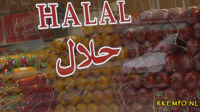 halal-vlees.jpeg